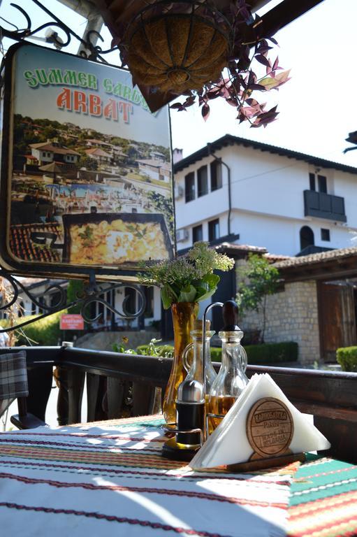 Arbat Guest Rooms Arbanasi Exterior foto
